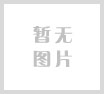 万向娱乐清洗机链板的知识